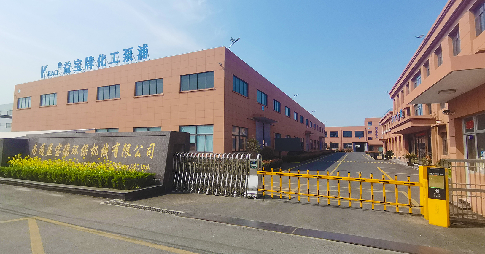 Nantong Company